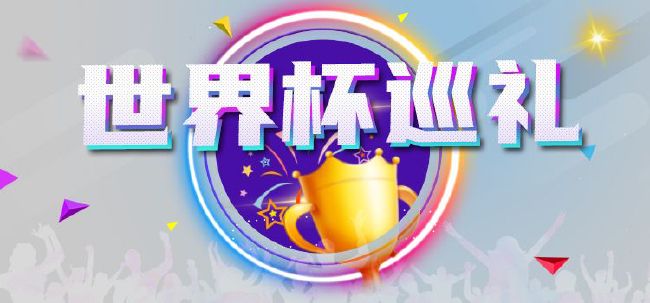 美美哒韩国免费高清在线观看