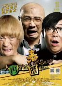 亚洲产国偷v产偷v自拍色戒