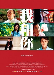 亚洲福利视频一区