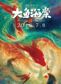 亚洲产国偷v产偷v自拍色戒
